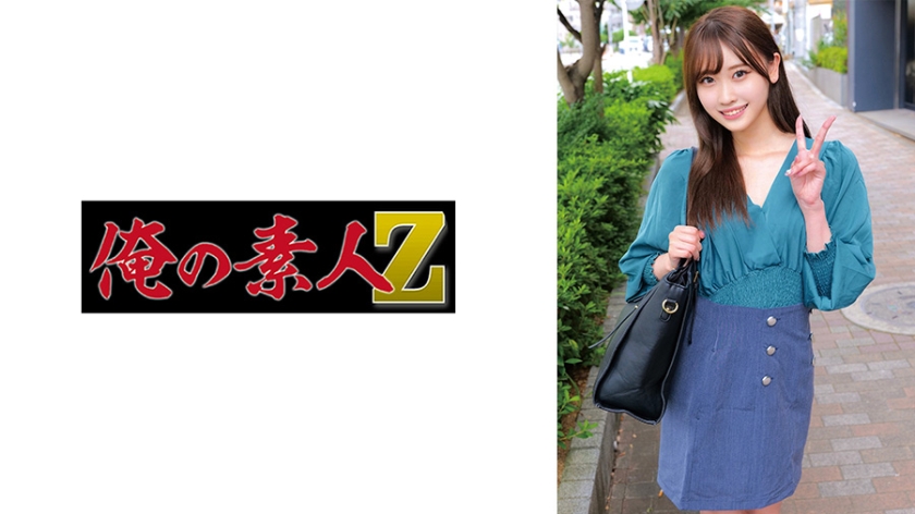 230ORECZ-004Mizuki - AV大平台-Chinese Subtitles, Adult Films, AV, China, Online Streaming