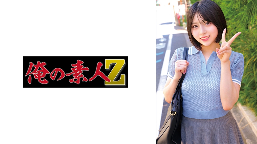 230ORECZ-027Marika - AV大平台-Chinese Subtitles, Adult Films, AV, China, Online Streaming