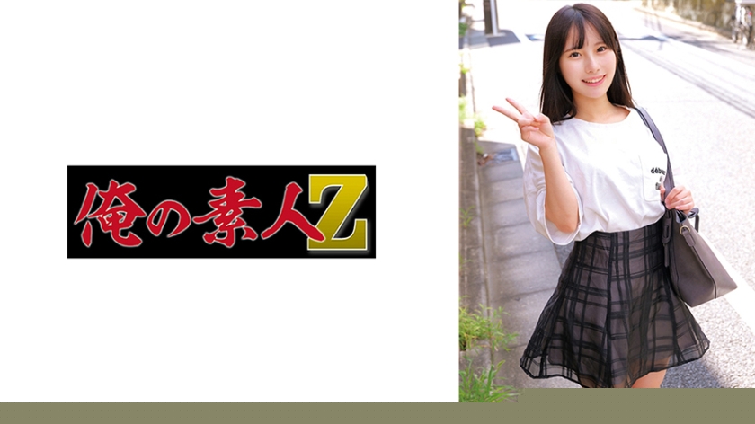 230ORECZ-026Hinako - AV大平台-Chinese Subtitles, Adult Films, AV, China, Online Streaming