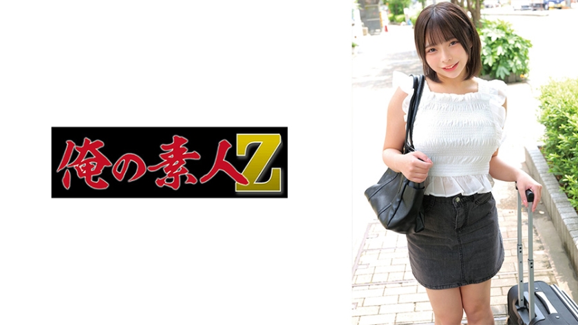 230ORECZ-002Ami - AV大平台-Chinese Subtitles, Adult Films, AV, China, Online Streaming
