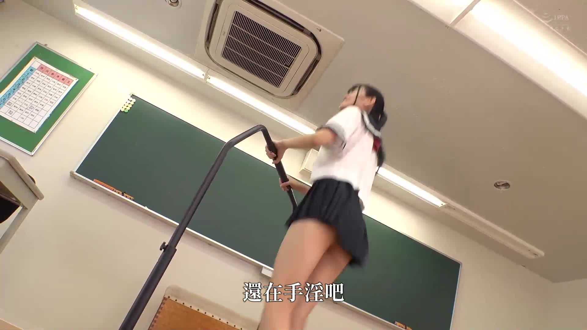 Little devil provocative beautiful girl Ankoko - AV大平台-Chinese Subtitles, Adult Films, AV, China, Online Streaming