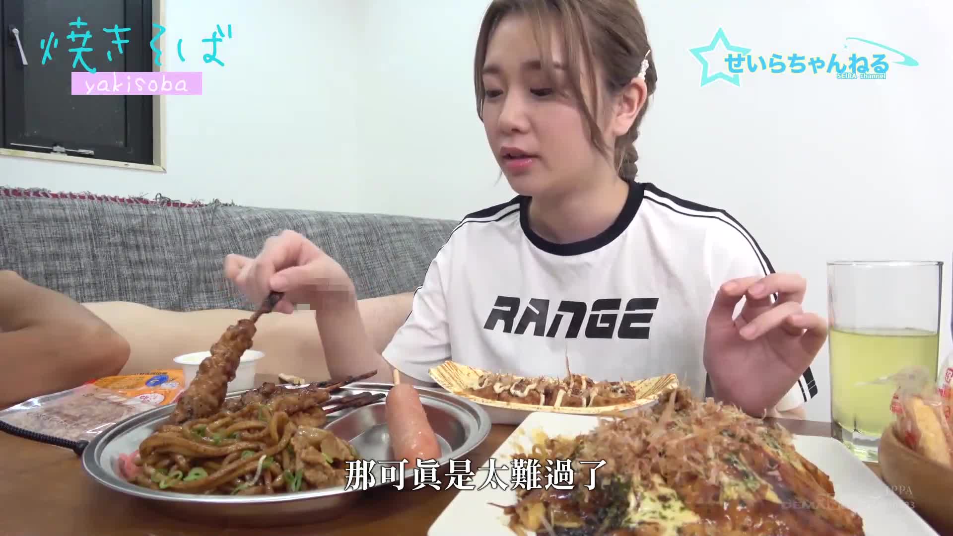 ASMR sucking your penis! A cock smash! ! #3 well-stopped gourmet girls included #Mukbang #High-class ingredients dicks #Food semen #Swallowing #Japanese #Big eating #Crime terrorism #Greasy king - AV大平台-Chinese Subtitles, Adult Films, AV, China, Online Streaming
