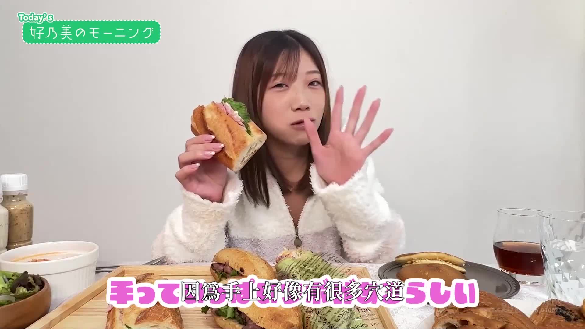 ASMR sucking your penis! A cock smash! ! #3 well-stopped gourmet girls included #Mukbang #High-class ingredients dicks #Food semen #Swallowing #Japanese #Big eating #Denchorning #Denchorning #Great stomach king #Beautiful sisters #Educational cock - AV大平台-Chinese Subtitles, Adult Films, AV, China, Online Streaming