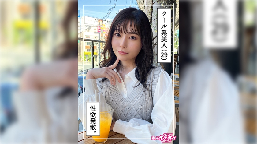 420HOI-337Asaka (29) Amateur Hoi Hoi Z, Amateur, Documentary, Pornstar, Older sister, Slender, Slim, Beautiful breasts, Beautiful ass, Squirting - AV大平台-Chinese Subtitles, Adult Films, AV, China, Online Streaming