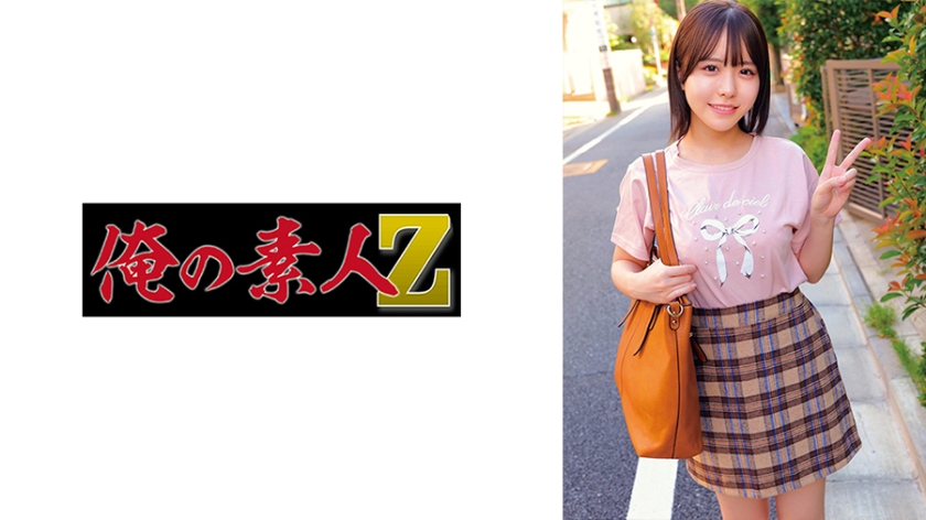 230ORECZ-029Konatsu - AV大平台-Chinese Subtitles, Adult Films, AV, China, Online Streaming