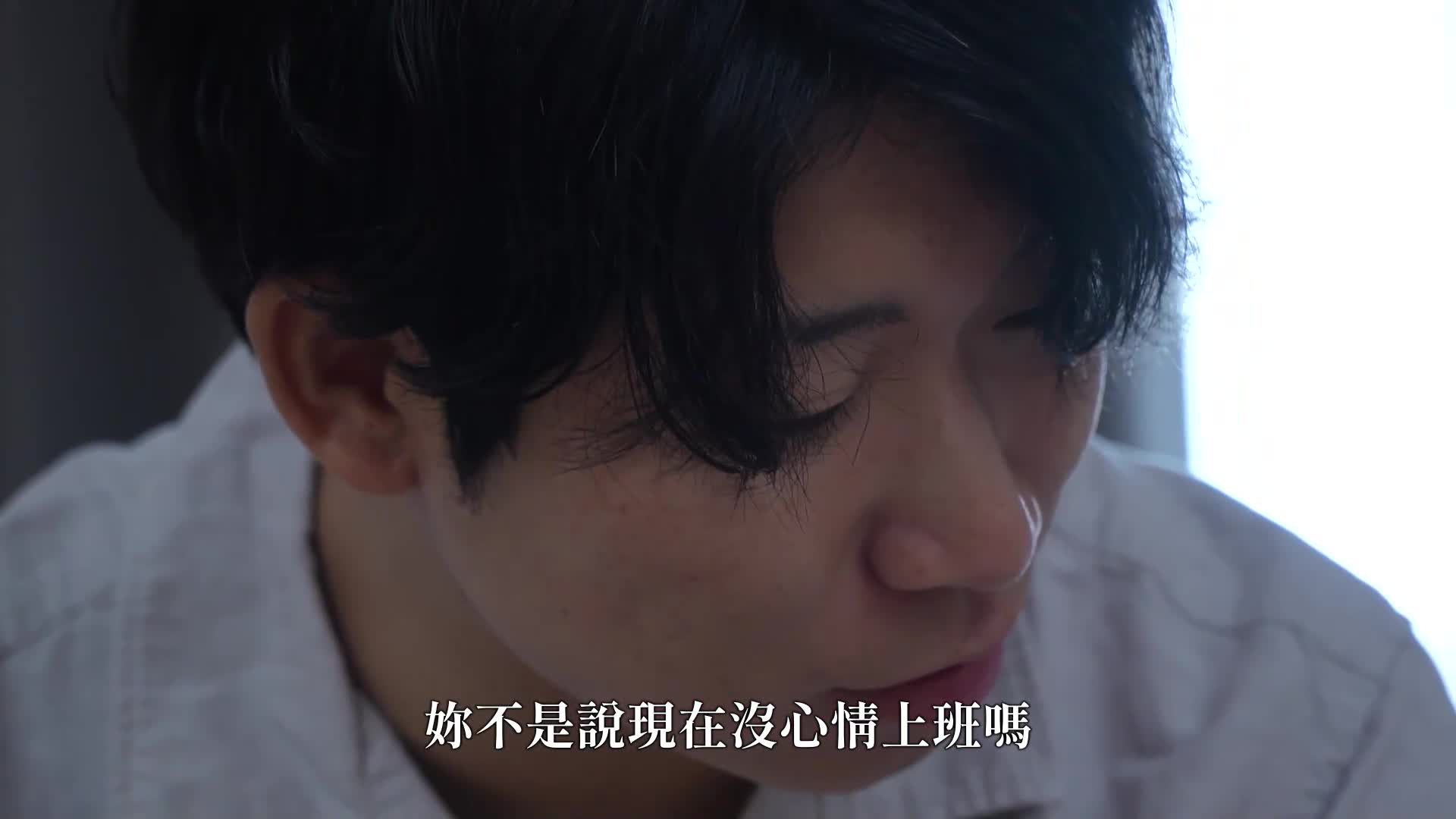Debt/waste/bankruptcy Reiwa elegy Women, tears, sex and - AV大平台-Chinese Subtitles, Adult Films, AV, China, Online Streaming