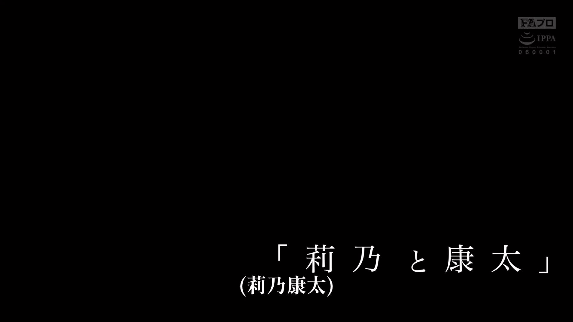 Debt/waste/bankruptcy Reiwa elegy Women, tears, sex and - AV大平台-Chinese Subtitles, Adult Films, AV, China, Online Streaming