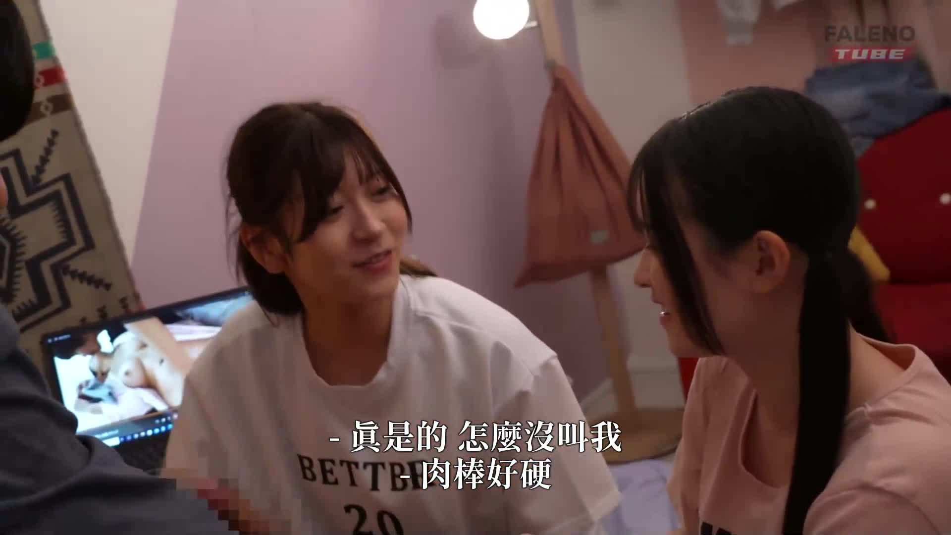 A girl sucks on my dick with no hand blowjob [Streaming only vol. 3] - AV大平台-Chinese Subtitles, Adult Films, AV, China, Online Streaming