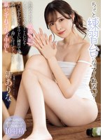 MIDA-079Such a sister has sexy legs and now works in a men&#039;s beauty salon, doing stimulating exercises that put rationality at risk! She rubs the cock passionately, letting the paper pants slide down and finally going for a condomless creampie. New Vegetables - AV大平台-Chinese Subtitles, Adult Films, AV, China, Online Streaming