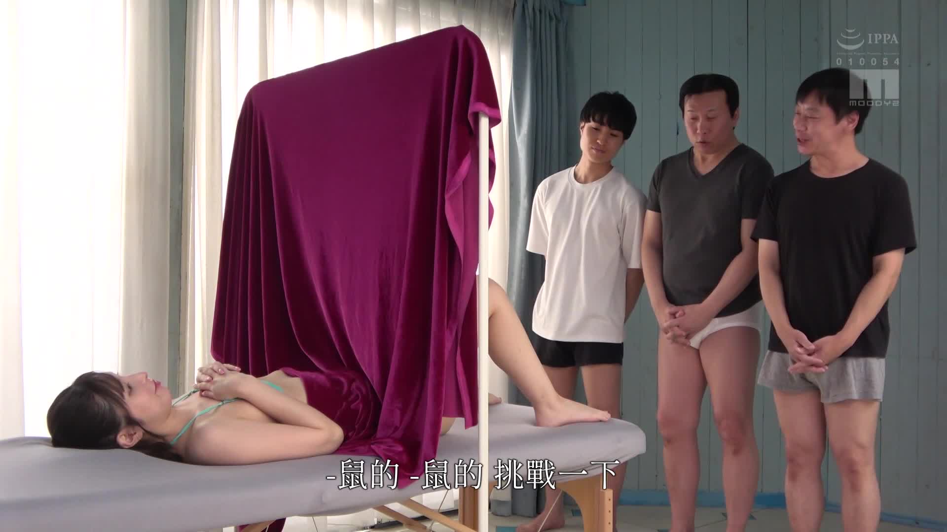 Lesbian cunnilingus are freed for the first time, their vaginas are wet and flowing, and they enjoy the cunnilingus orgasm enthusiastically. Nakamura Miu - AV大平台-Chinese Subtitles, Adult Films, AV, China, Online Streaming