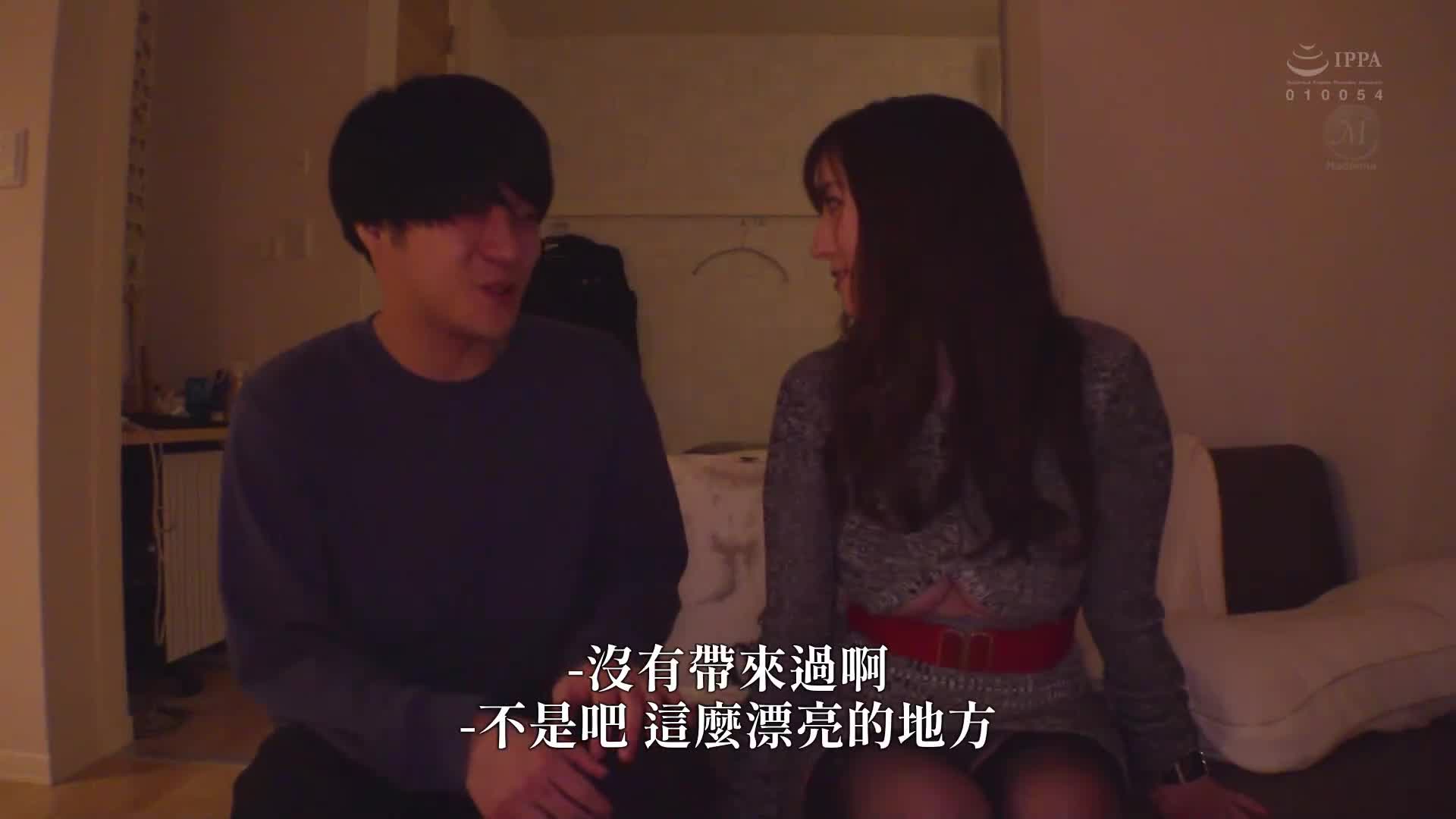 Compared to me who is gentle, I want to be intrusive and obscene. Xiao Hua Nuan - AV大平台-Chinese Subtitles, Adult Films, AV, China, Online Streaming