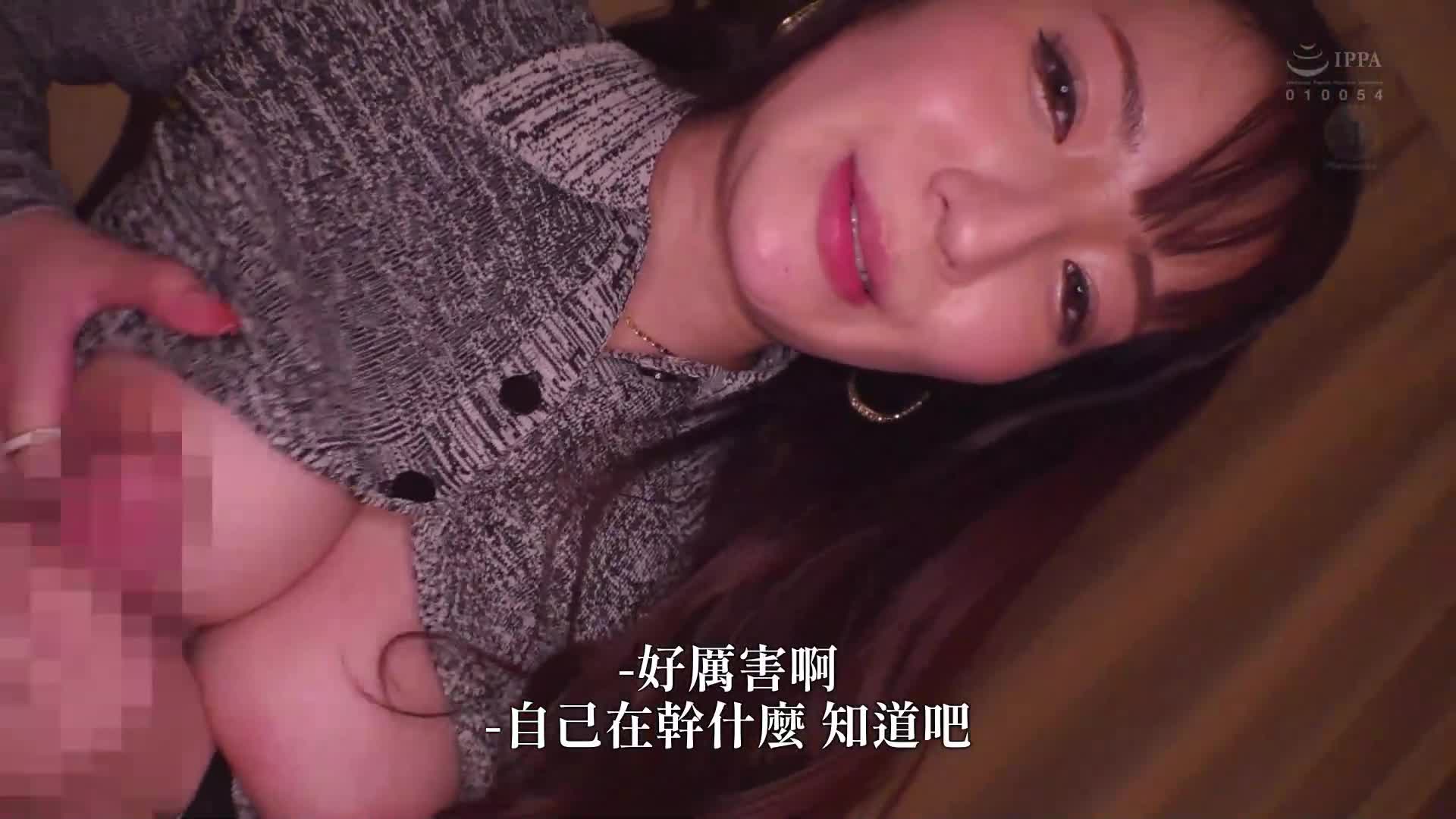 Compared to me who is gentle, I want to be intrusive and obscene. Xiao Hua Nuan - AV大平台-Chinese Subtitles, Adult Films, AV, China, Online Streaming