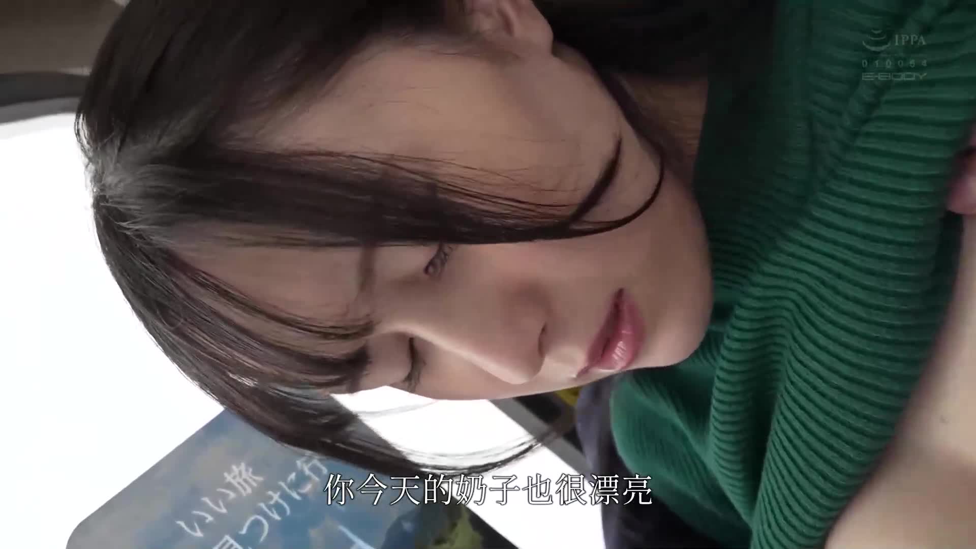 After the persistent and excessive massage, groping and kneading, the breast fanatic fell into happiness after the sexual development, and the busty female college student. Hibiki Amamiya - AV大平台-Chinese Subtitles, Adult Films, AV, China, Online Streaming