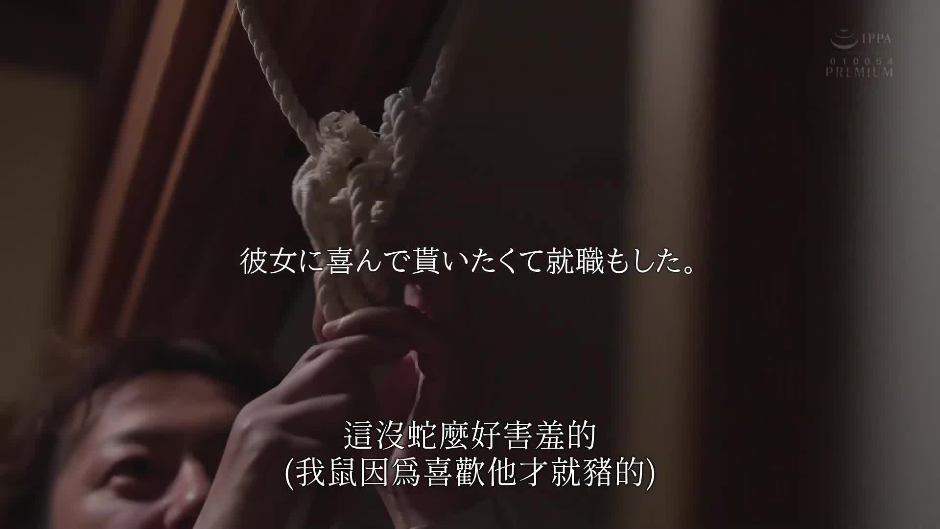 Supporting the independence of hikikomori, a busty staff member takes the lead and uses overwhelming maternal support to help young NEETs with dirty dicks who can only masturbate in the garbage room. JULIA - AV大平台-Chinese Subtitles, Adult Films, AV, China, Online Streaming