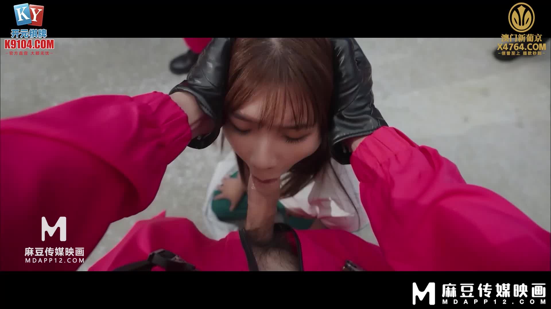 Madou Media mdl-0010-1 Abalone Game 2 ep01-Su Yinghua, Wu Mengmeng, Meng Ruoyu, Youna - AV大平台-Chinese Subtitles, Adult Films, AV, China, Online Streaming