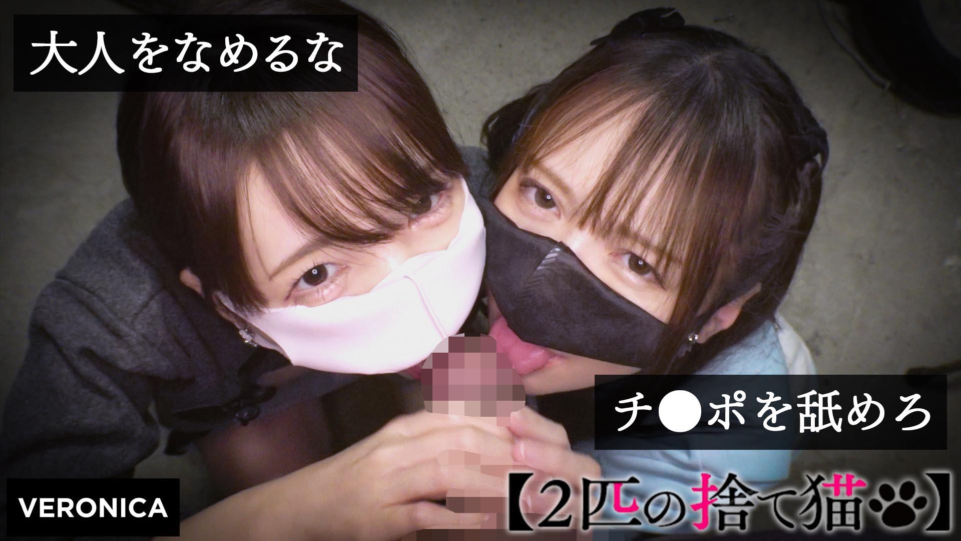 VRNC-049N.K.&amp;I.M. - AV大平台-Chinese Subtitles, Adult Films, AV, China, Online Streaming