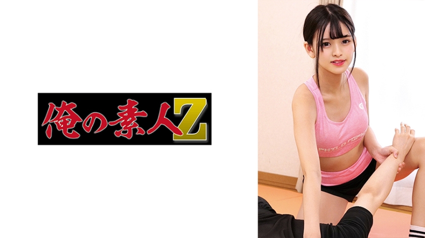 230OREMO-330Mr. K (beauty member) - AV大平台-Chinese Subtitles, Adult Films, AV, China, Online Streaming