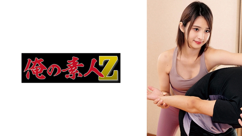 230OREMO-329Mr. R (female college student) - AV大平台-Chinese Subtitles, Adult Films, AV, China, Online Streaming