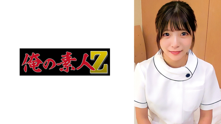 230ORECZ-035Satsuki-san (Dermatology) - AV大平台-Chinese Subtitles, Adult Films, AV, China, Online Streaming