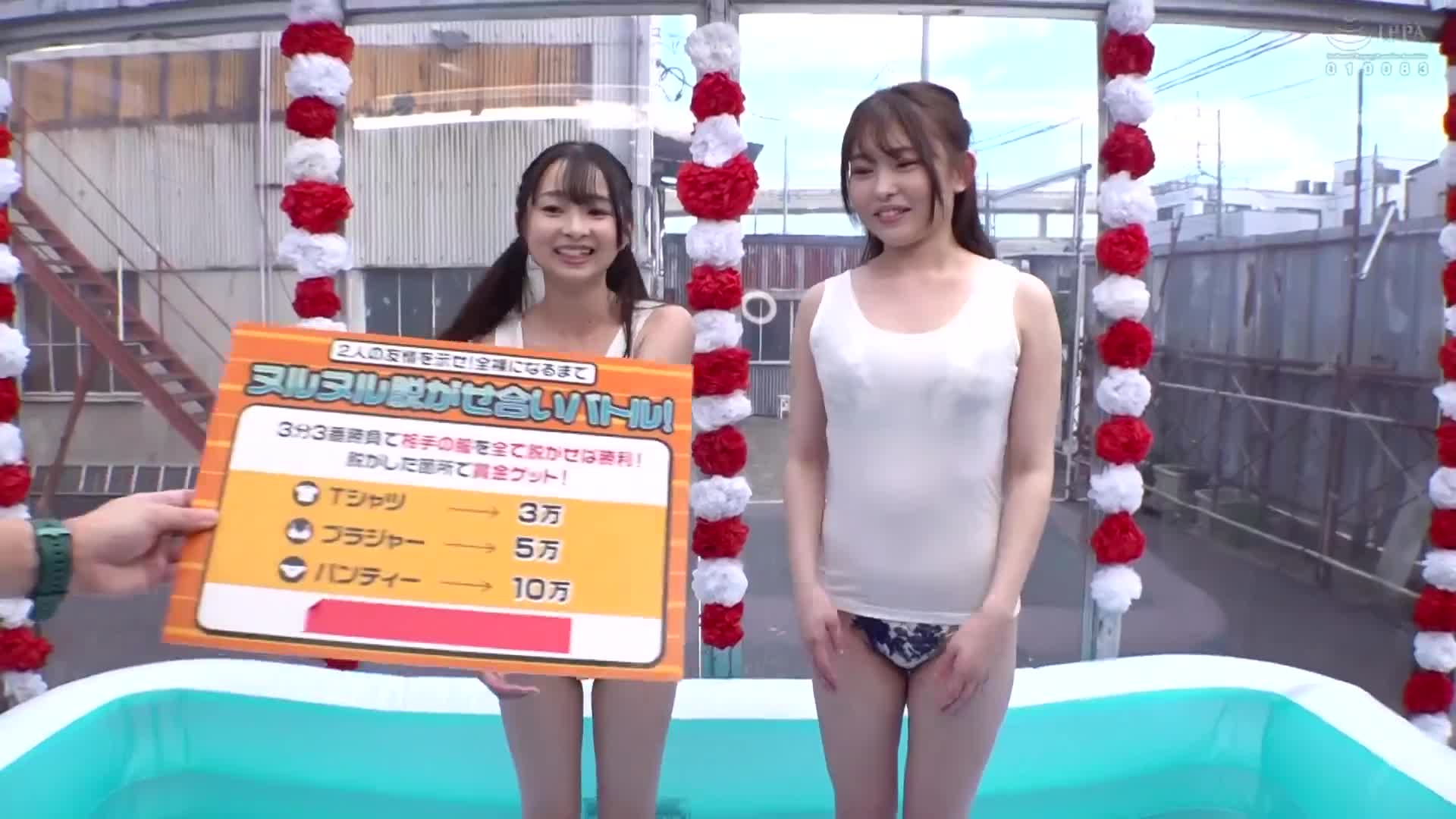 Face-revealing MM-size, College Girls Only, The Magic Mirror, strips each other until they&#039;re completely naked! Aozora slippery lotion sumo! If you lose, you&#039;ll immediately have a big dick in front of your best friend! A super-close, slurred sex that keeps you cumming no matter how many times you cu... - AV大平台-Chinese Subtitles, Adult Films, AV, China, Online Streaming