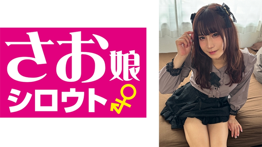 849SOMSM-003Himechi - AV大平台-Chinese Subtitles, Adult Films, AV, China, Online Streaming