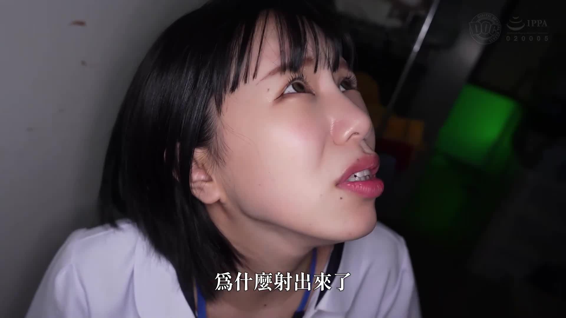 [Black shaved big breasts play in the hospital] A natural erotic woman masturbates between work! Secretly sneak in and give a bold blowjob and masturbate toys! If you&#039;re about to be found out, move on and continue playing! Continuously creampies inside her sensitive pussy, suppressing her voice and... - AV大平台-Chinese Subtitles, Adult Films, AV, China, Online Streaming