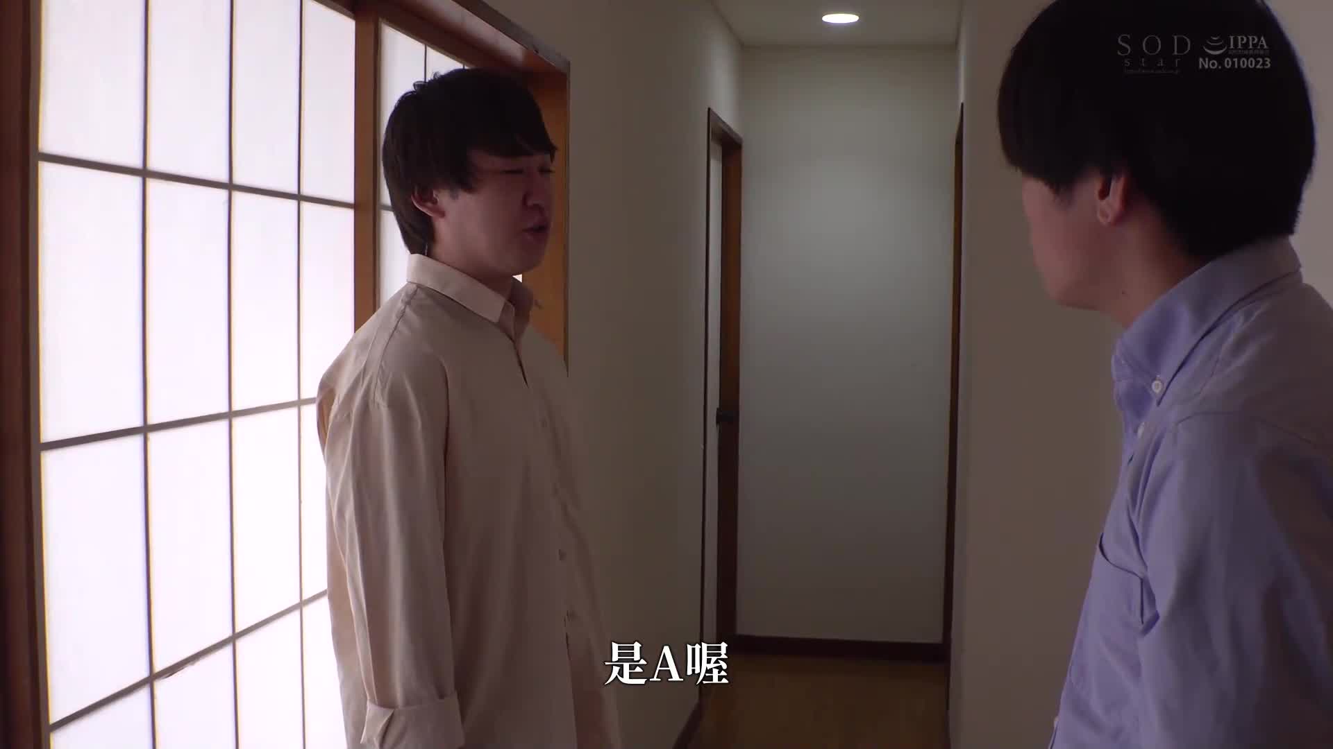 The tomboyant university dorm mother is a practice worker for practical exams for industrial students and is twitching her nipples every day. Big nipples have continued to be developed and grown large. Aozora Hikari - AV大平台-Chinese Subtitles, Adult Films, AV, China, Online Streaming