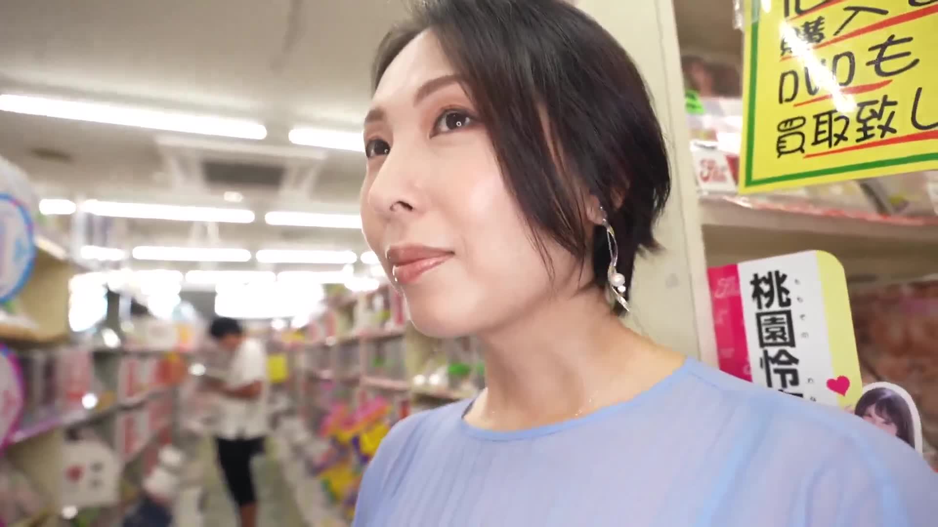 AV retired Mariko Sada&#039;s 2-day and 1-night real sex record showing everything in her hometown of Fukuoka! ! - AV大平台-Chinese Subtitles, Adult Films, AV, China, Online Streaming