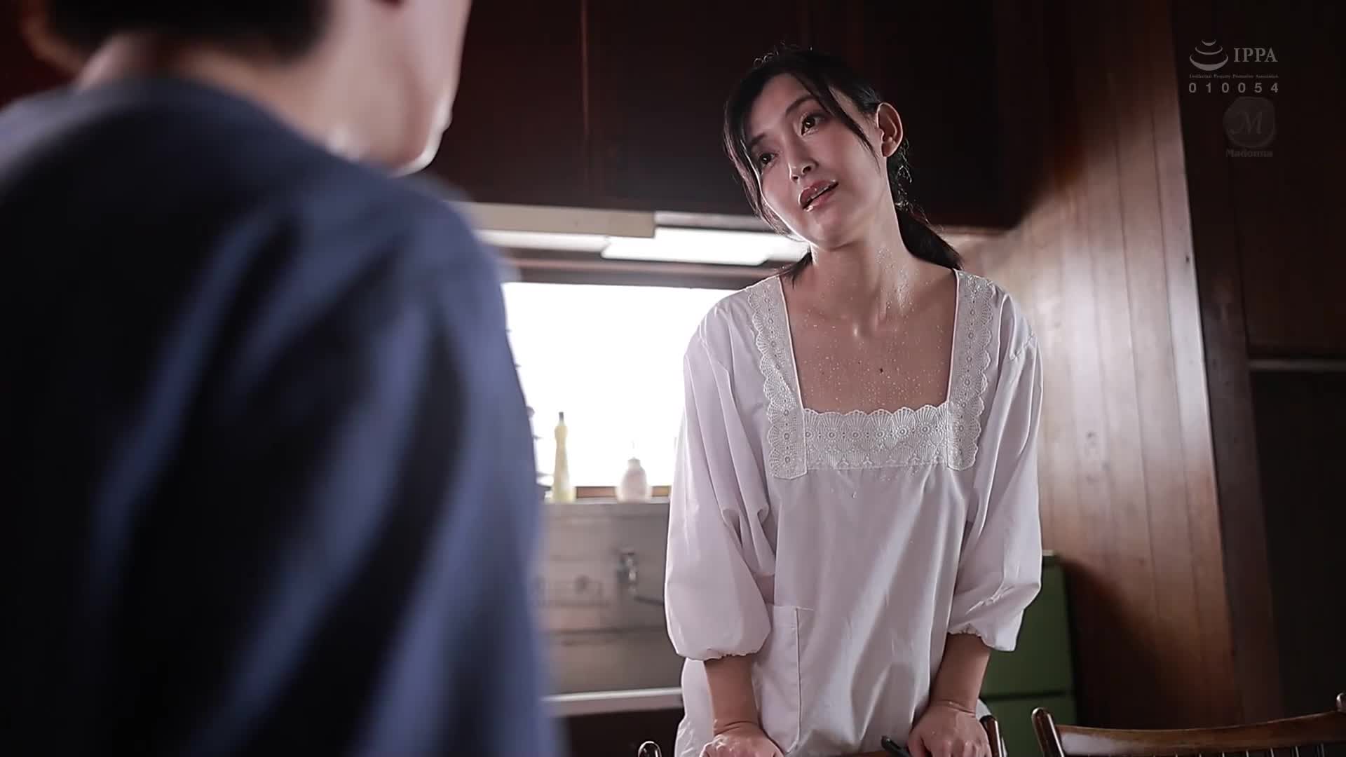 After 10 days of giving my dear aunt aphrodisiacs, she became a slutty sex slave who could be fucked as she pleased…Takako Yoshinaga - AV大平台-Chinese Subtitles, Adult Films, AV, China, Online Streaming