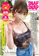 786SNA-034Snap × Snap Model.034_akari - AV大平台-Chinese Subtitles, Adult Films, AV, China, Online Streaming