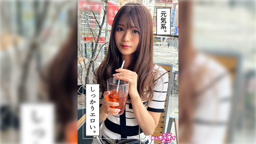 420HOI-334Kozu (21) Amateur Hoi Hoi Z, Amateur, Documentary, Pornstar, Beautiful Girl, Gal, Vibrator, Masturbation, Facial - AV大平台-Chinese Subtitles, Adult Films, AV, China, Online Streaming