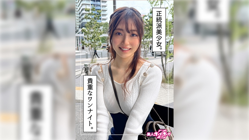 420HOI-332Suzuna (21) Amateur Hoi Hoi Z, Amateur, Documentary, Pornstar, Beautiful Girl, Neat, Beautiful Breasts, Vibrator, Orgasm, Masturbation, Facial - AV大平台-Chinese Subtitles, Adult Films, AV, China, Online Streaming