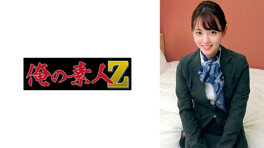 230ORECZ-014Kamiya-san - AV大平台-Chinese Subtitles, Adult Films, AV, China, Online Streaming