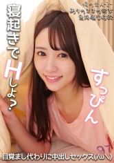 230OREMO-318Yura-chan - AV大平台-Chinese Subtitles, Adult Films, AV, China, Online Streaming