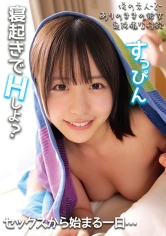 230OREMO-316Konatsu-chan - AV大平台-Chinese Subtitles, Adult Films, AV, China, Online Streaming