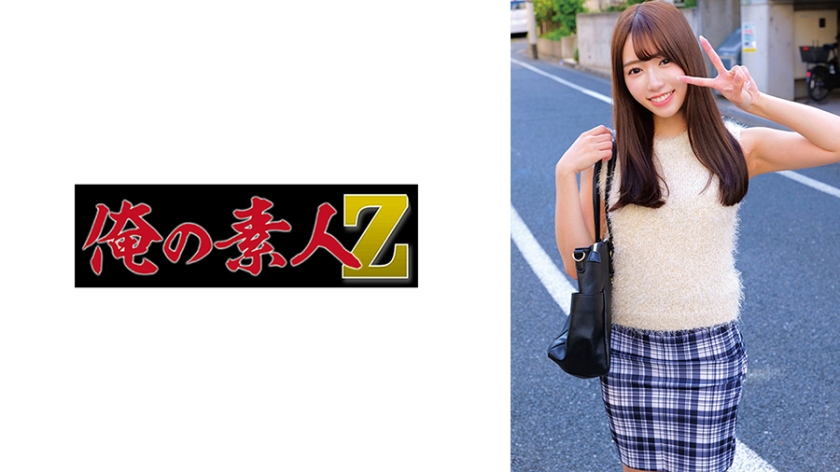230ORECZ-028Yura - AV大平台-Chinese Subtitles, Adult Films, AV, China, Online Streaming