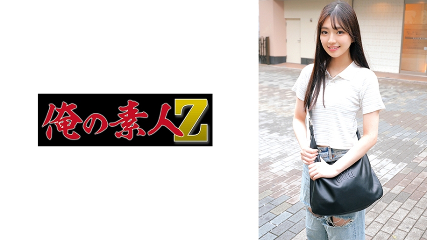 230ORECZ-018Suzu - AV大平台-Chinese Subtitles, Adult Films, AV, China, Online Streaming