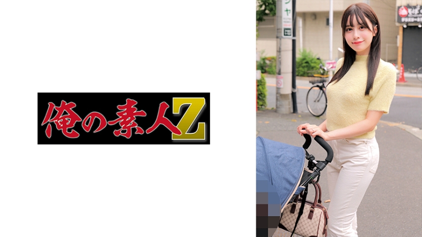 230ORECZ-012M (tentative) - AV大平台-Chinese Subtitles, Adult Films, AV, China, Online Streaming