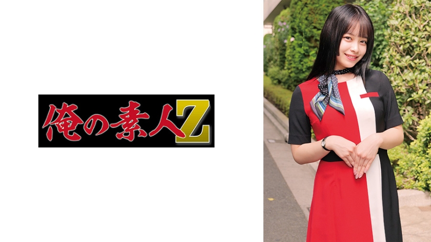 230ORECO-990Hanabi-san - AV大平台-Chinese Subtitles, Adult Films, AV, China, Online Streaming
