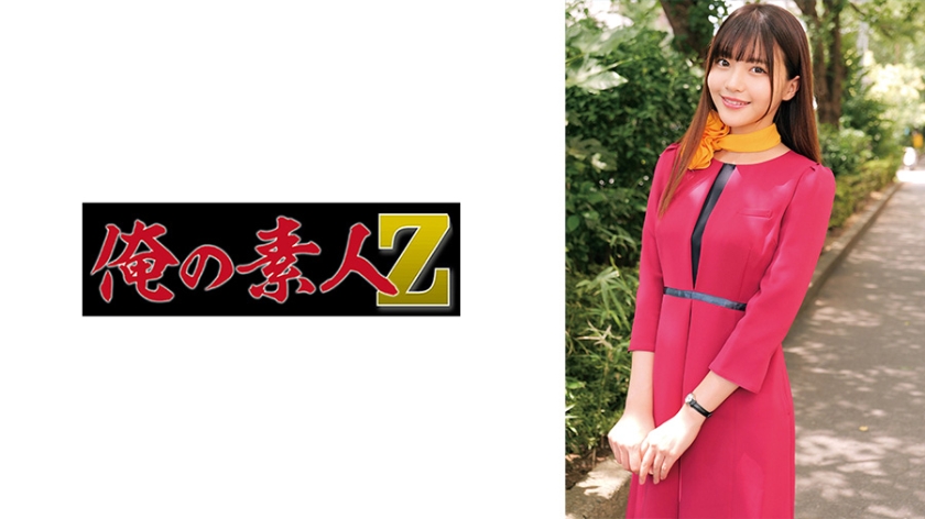 230ORECO-989Rin-san - AV大平台-Chinese Subtitles, Adult Films, AV, China, Online Streaming