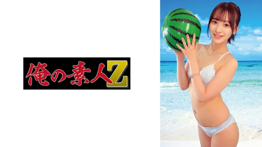 230ORECO-986Momo - AV大平台-Chinese Subtitles, Adult Films, AV, China, Online Streaming
