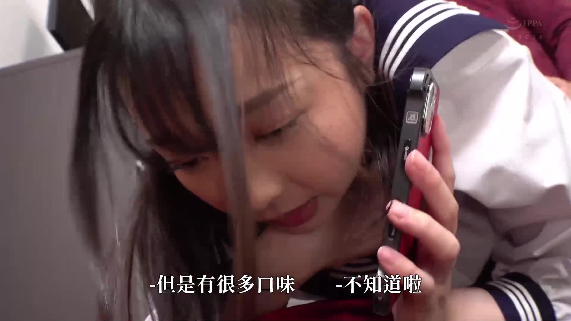 Let me introduce my girlfriend... Mochizuki Lei - AV大平台-Chinese Subtitles, Adult Films, AV, China, Online Streaming