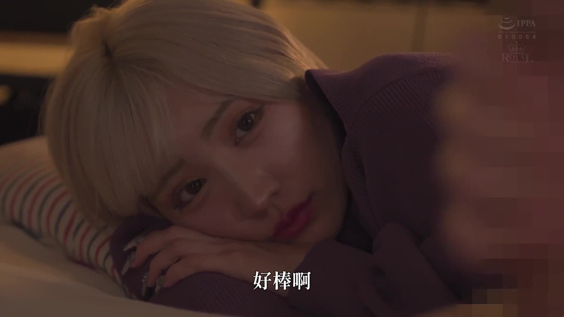 Every day, I am unconsciously seduced by my female friends who have boyfriends, but because I lack the courage, I end up in a life-or-death situation. Spring Sunshine Flowers - AV大平台-Chinese Subtitles, Adult Films, AV, China, Online Streaming