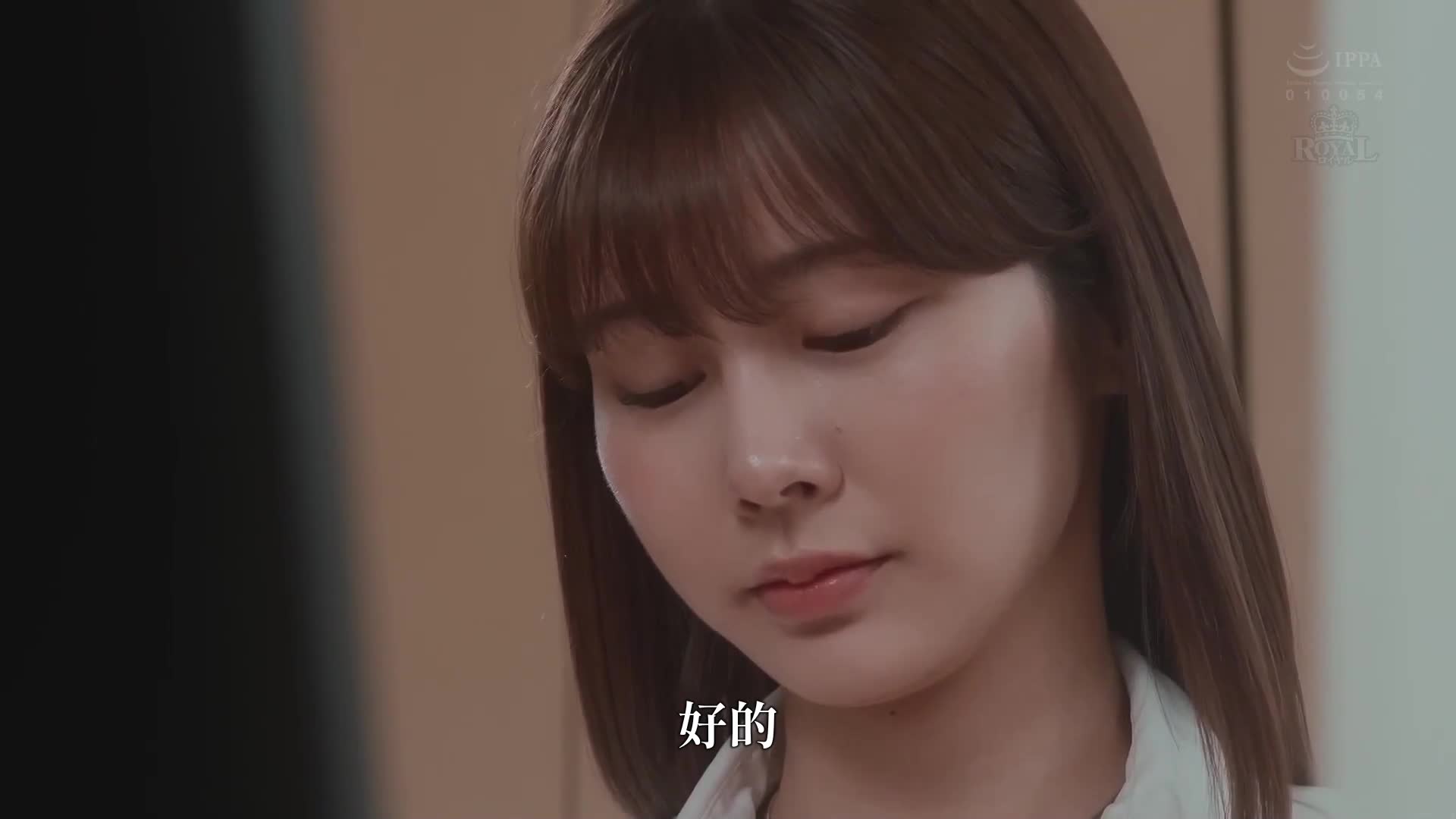 I want to break up, but my scumbag boyfriend who doesn&#039;t do housework or work has a very attractive penis...a lover deep in the womb who can never be separated from life. Feng Meiyu - AV大平台-Chinese Subtitles, Adult Films, AV, China, Online Streaming
