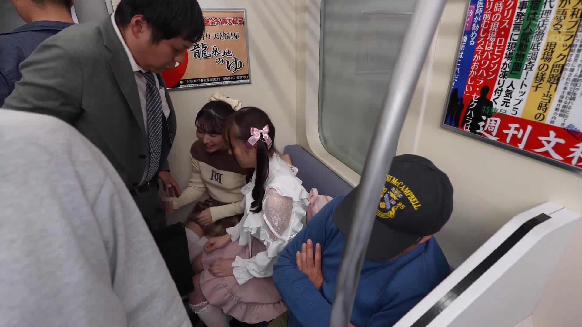 &quot;Were you guys allies?!&quot; His skirt was always flipping and I was secretly jerking off while watching his panties that I didn&#039;t notice, when the girl next door found out, and he grabbed my weakness and fucked me over and over again. - AV大平台-Chinese Subtitles, Adult Films, AV, China, Online Streaming