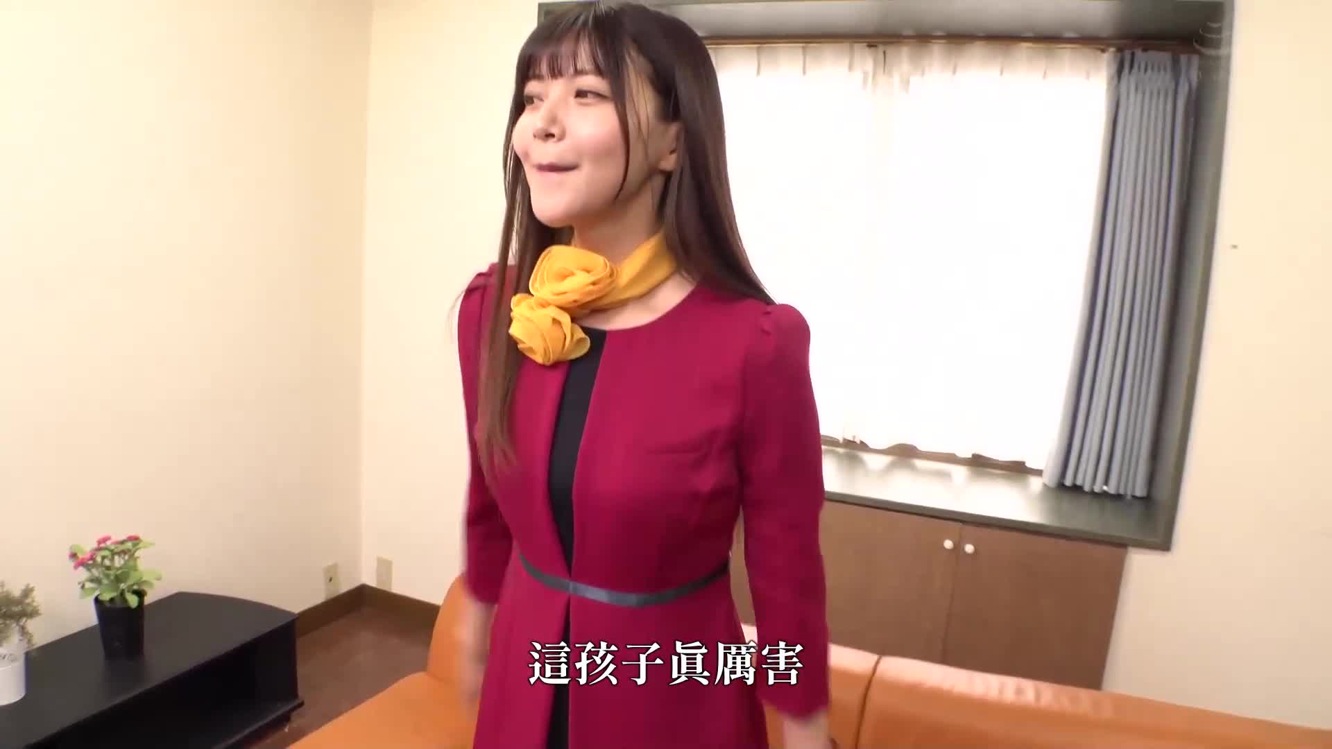 Rin-san - AV大平台-Chinese Subtitles, Adult Films, AV, China, Online Streaming