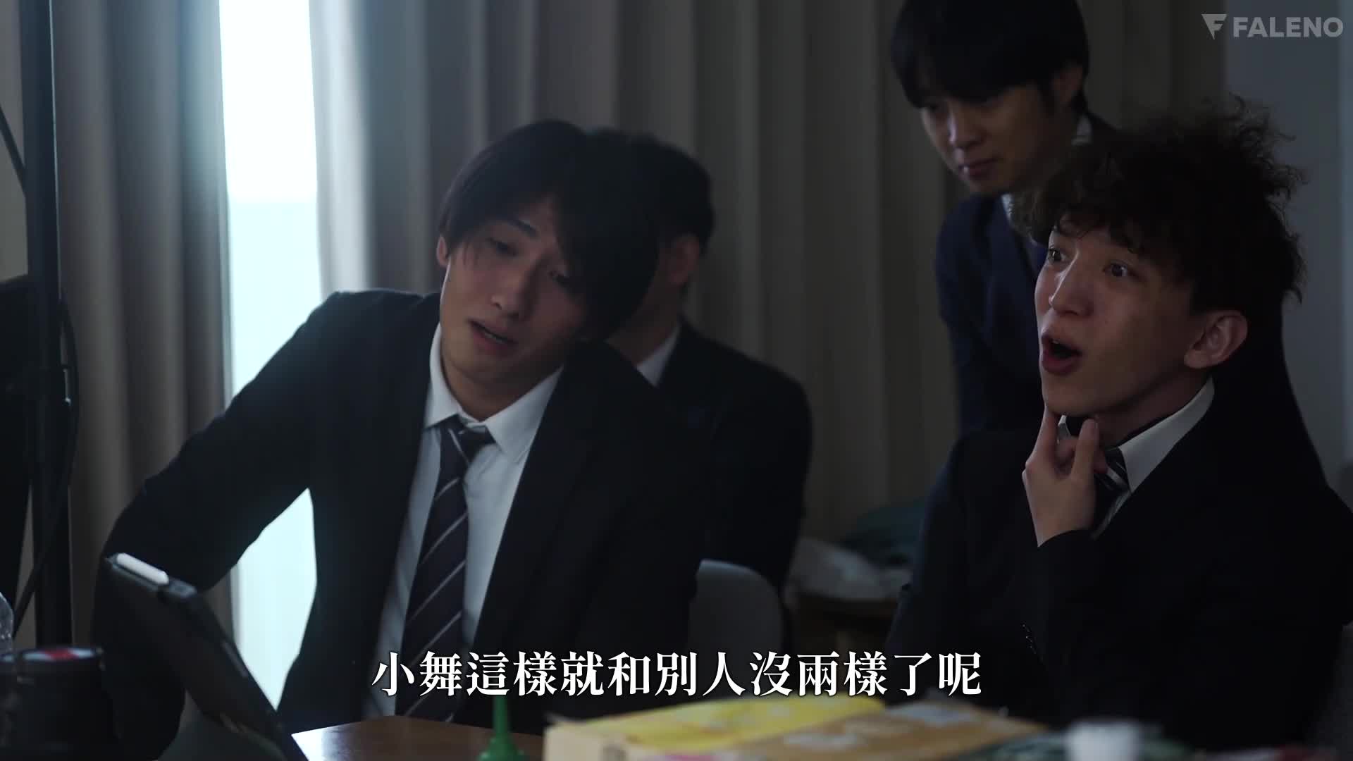 New talent M, who was swayed at a sex party at a certain advertising agency, Tsubasa Mai - AV大平台-Chinese Subtitles, Adult Films, AV, China, Online Streaming