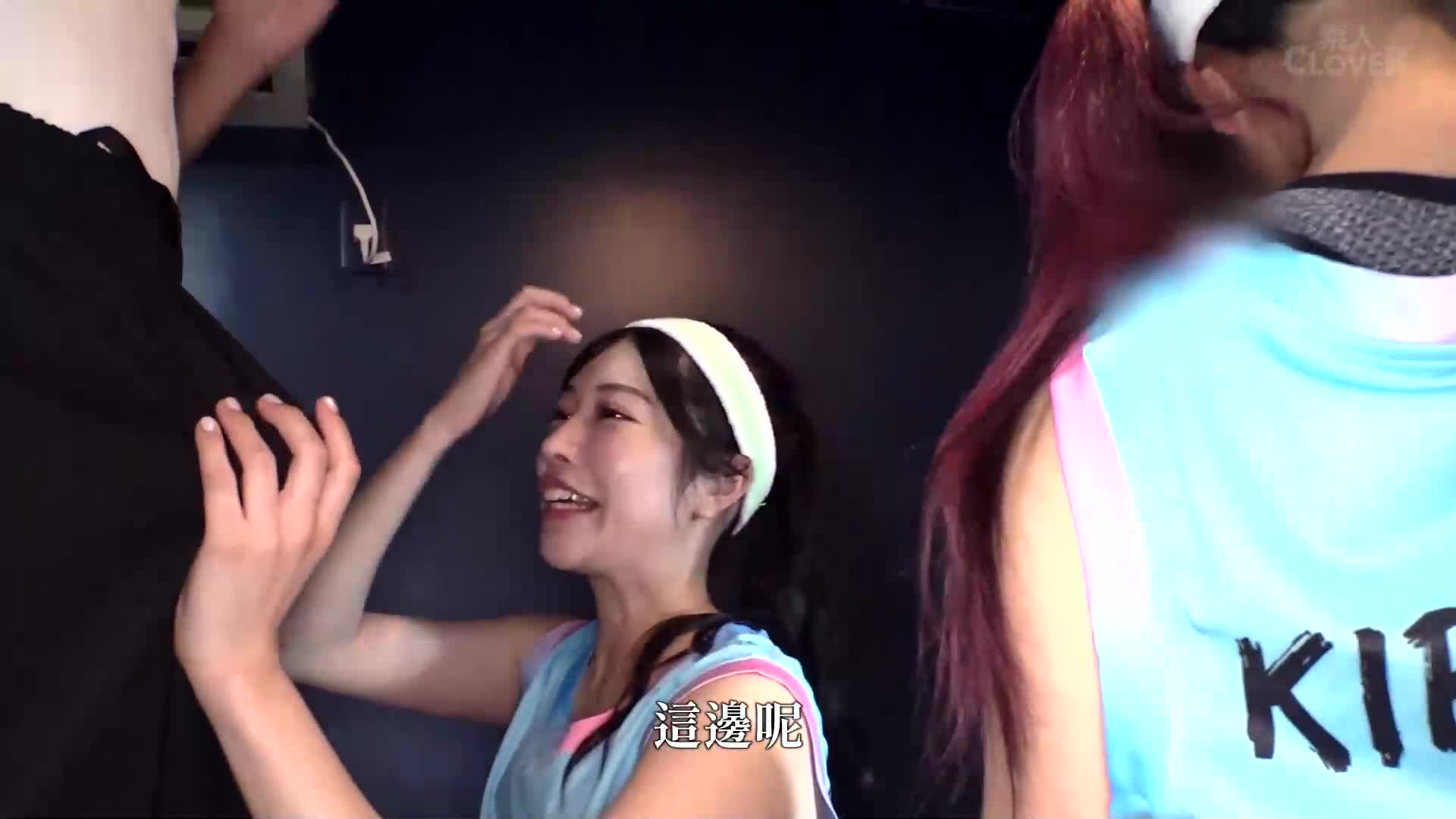 [Leaked footage] Four female college basketball club girls meet a big orgy with the men they meet at a &quot;basketball town party&quot; [Yumi, Karen, Hina, Natsuki] - Hina &amp; Natsuki Edition - AV大平台-Chinese Subtitles, Adult Films, AV, China, Online Streaming