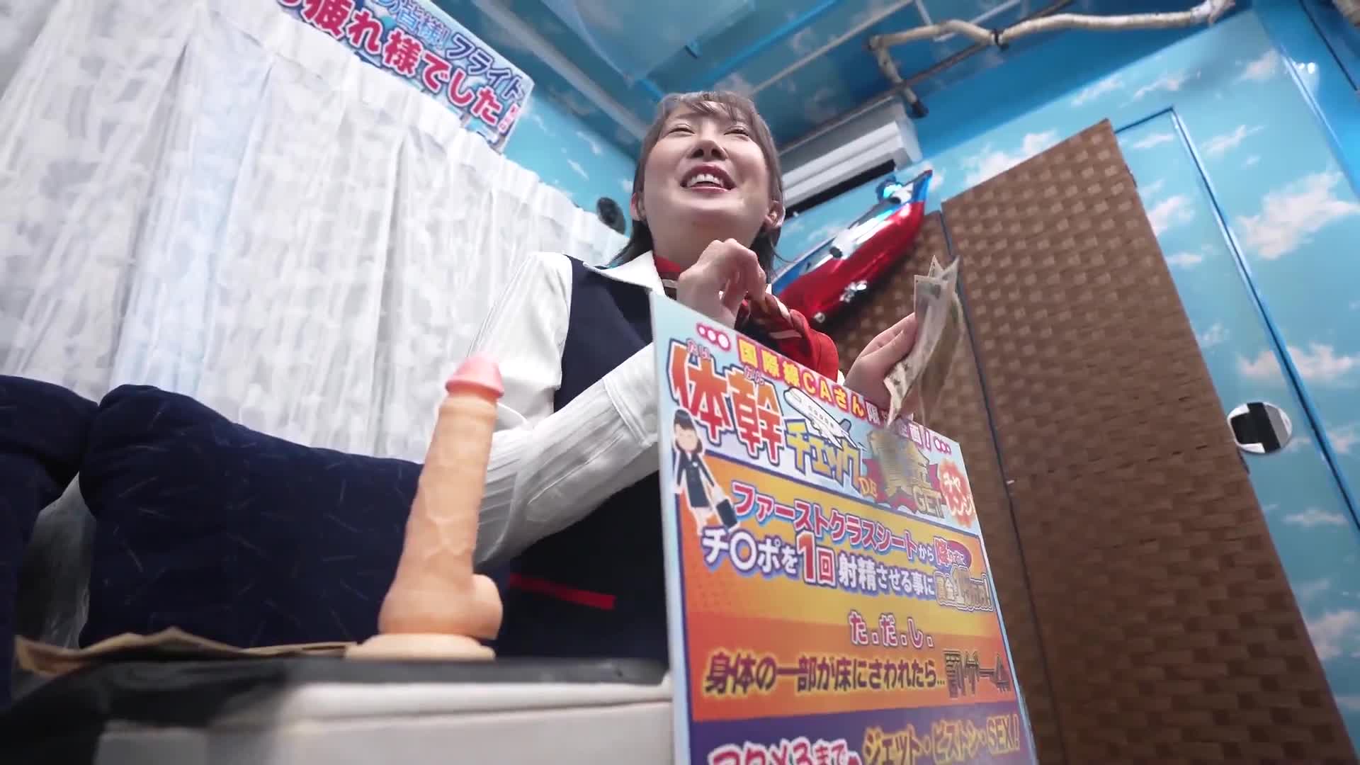 Beautiful legs cabin attendant has a shameful part-time job, black pantyhose and vaginal job cowgirl position! If you ejaculate without falling off the sheet, you&#039;ll receive a prize of 100,000 yen! I&#039;ve come many times and beg for endless creampies! Photographed Magic Mirror Bus ~Mizuki Edition~ - AV大平台-Chinese Subtitles, Adult Films, AV, China, Online Streaming