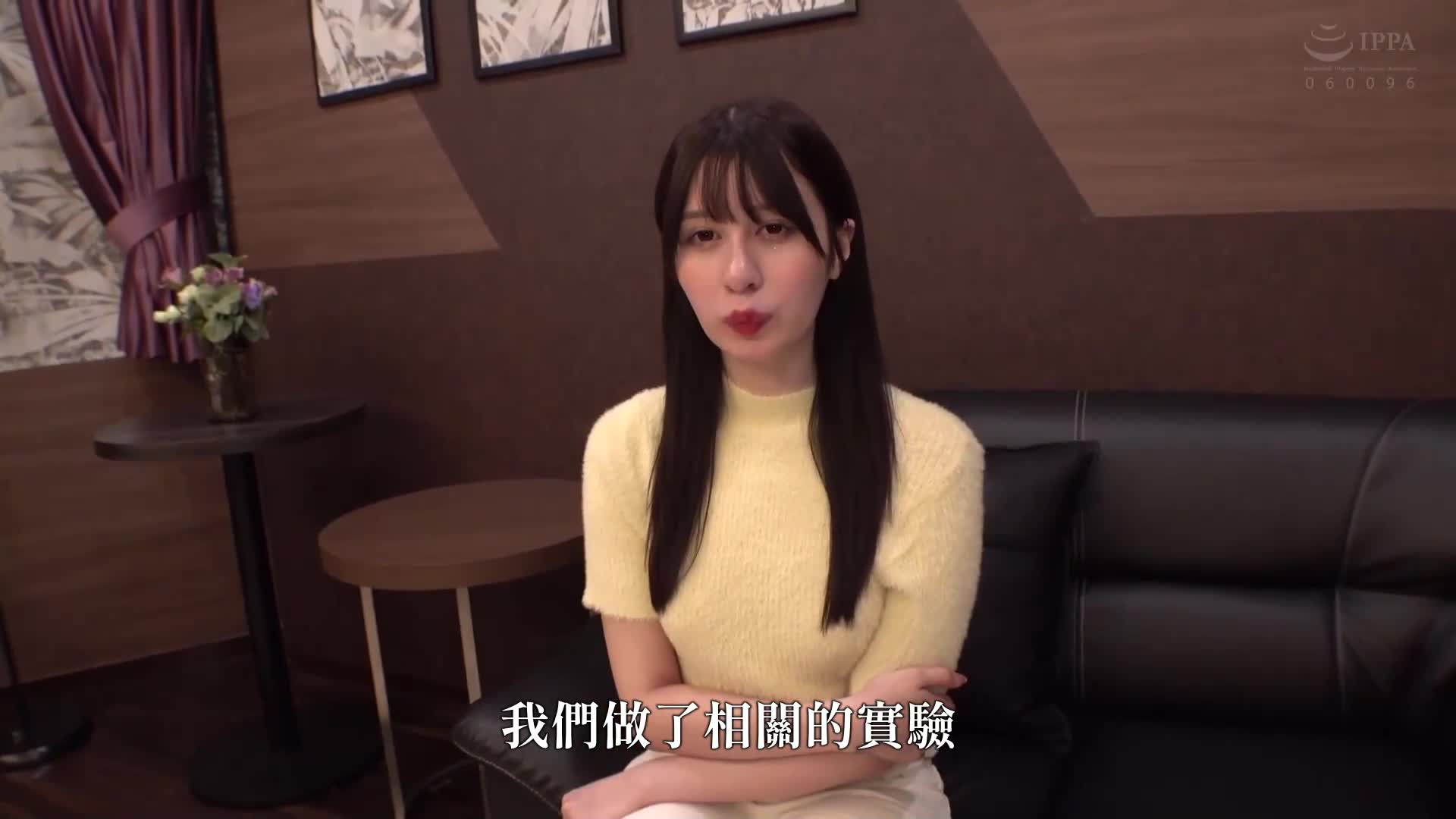 M (tentative) - AV大平台-Chinese Subtitles, Adult Films, AV, China, Online Streaming